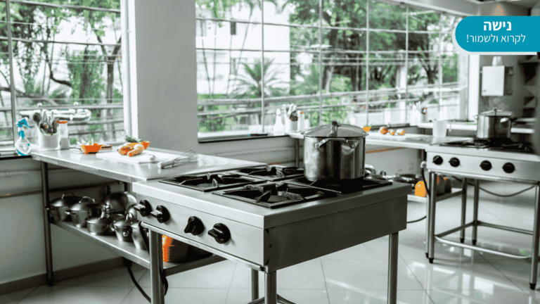 תכנון מערך מזון תעשייתי